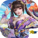 问剑诀