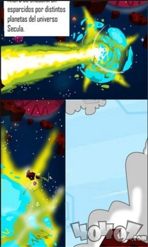 爬上天空