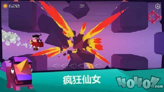 狂暴王牌