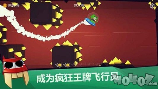 狂暴王牌