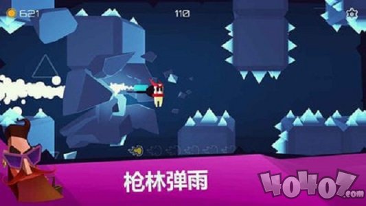 狂暴王牌