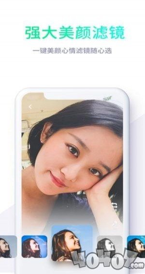 吃鲸短视频