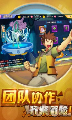 动漫小精灵
