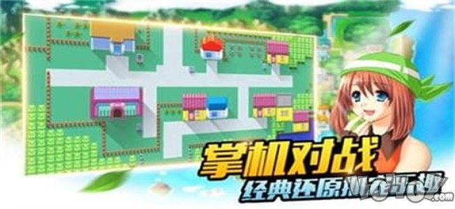 我的神奇袋宠