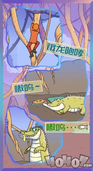 饿肚子是不可能的