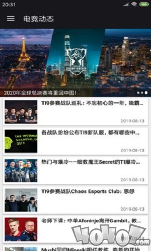 鲨鱼电竞