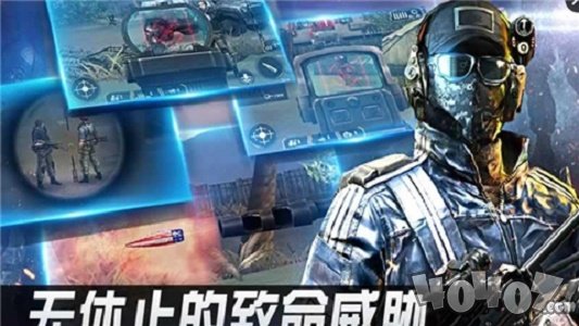 狙击精英枪王之王