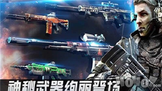 狙击精英枪王之王
