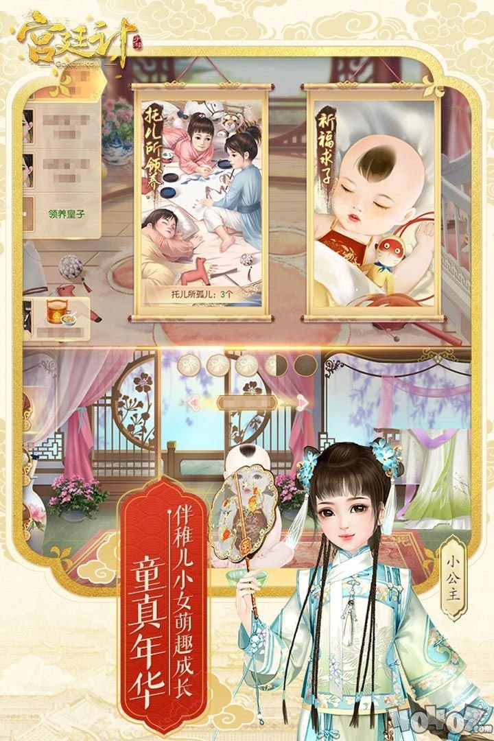 陌上人如玉