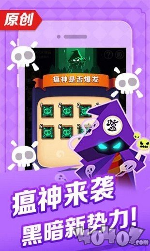 天黑狼人夜