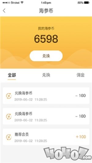 金币短视频