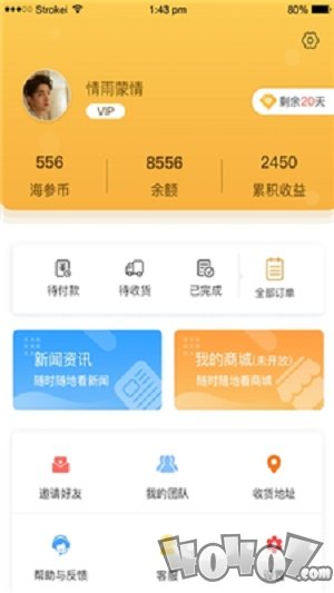 金币短视频