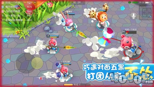 怪兽大作战