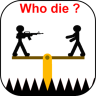Who Dies（谁先死）
