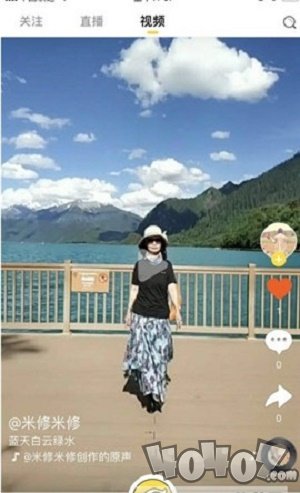 目瓜短视频