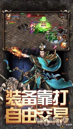沙城争霸OL