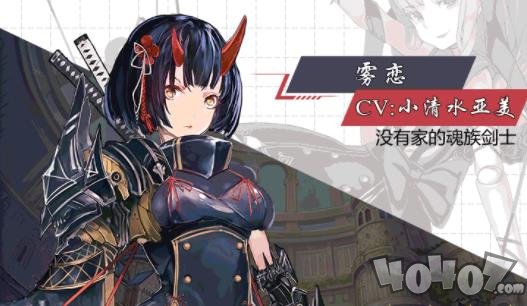 梦境苍蓝最新版