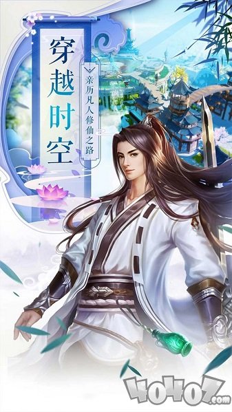 长恨九歌