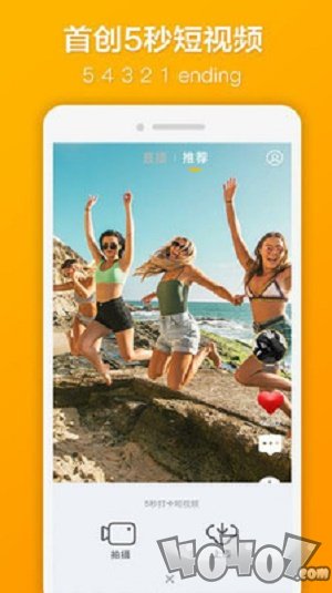 戏丁