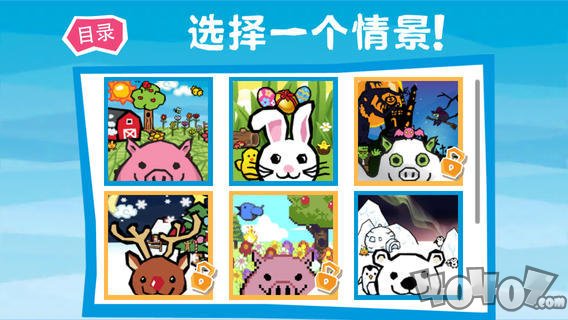 小猪快跑