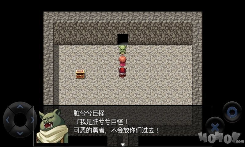 全语音粪作RPG