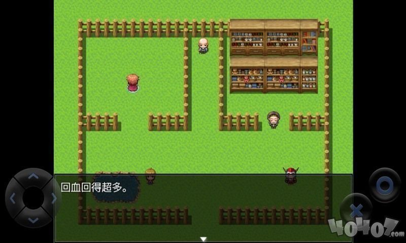 全语音粪作RPG