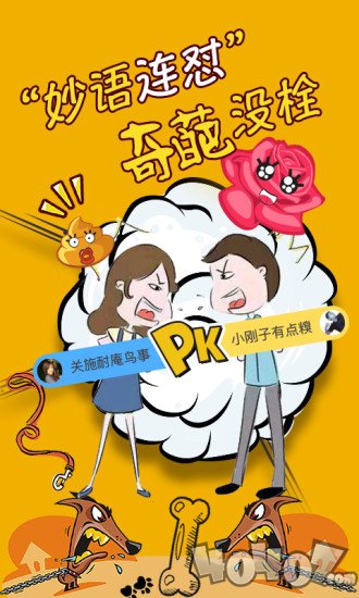 第一视频