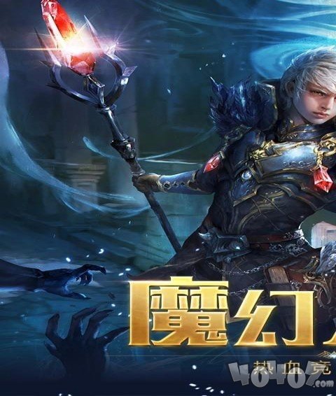 破晓黎明