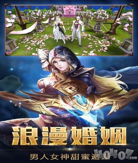 破晓黎明