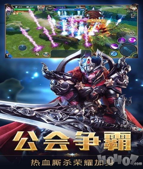 破晓黎明
