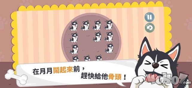 叫我别闹