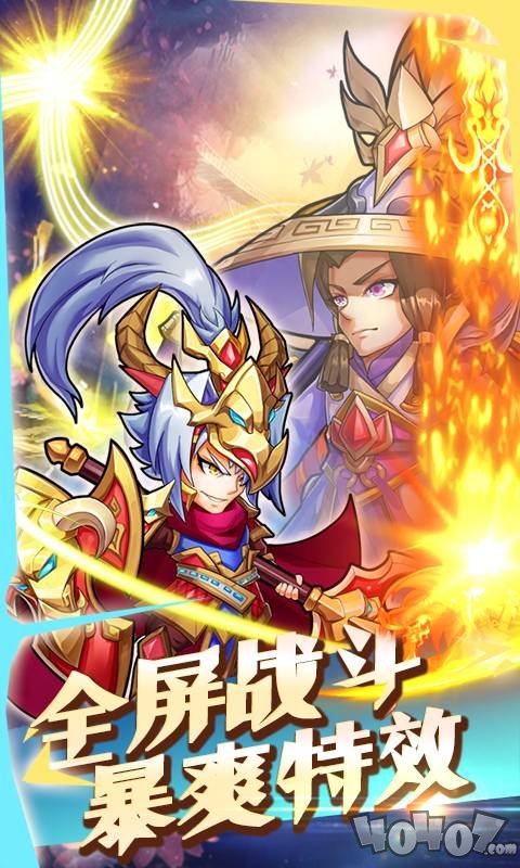放开那小乔