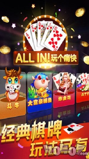 登录查看您的VIP信息开元棋牌- 开元棋牌官方网站- 开元棋牌APP下载