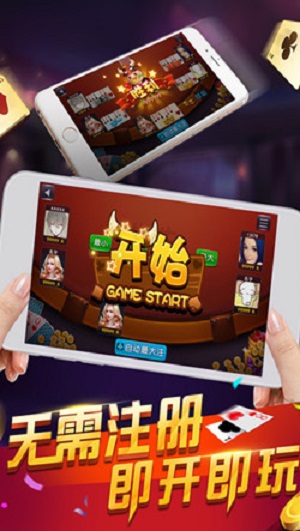吉林动漫游戏原创产业园正式落成开元棋牌- 开元棋牌官方网站- 开元棋牌APP下载