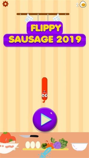 2019年抛式香肠截图