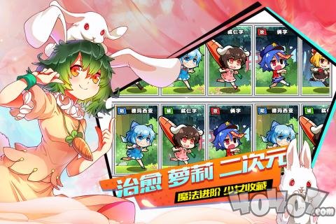 飞天小魔女