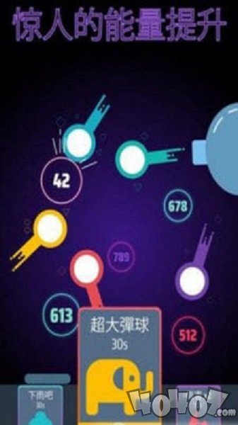 快快来弹珠