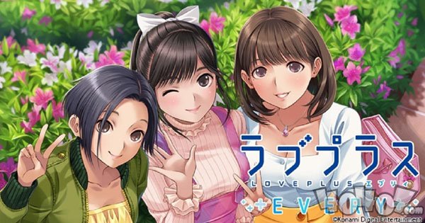 爱相随LOVE PLUS EVERY或步魔界战记 RPG后尘