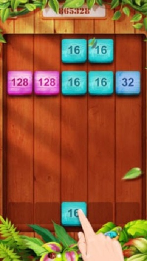 方块合合合截图