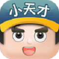 成语小天才