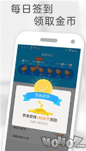 小哈视频