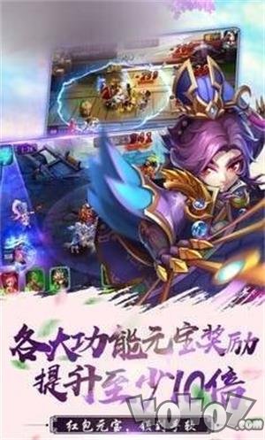 曹操英雄传
