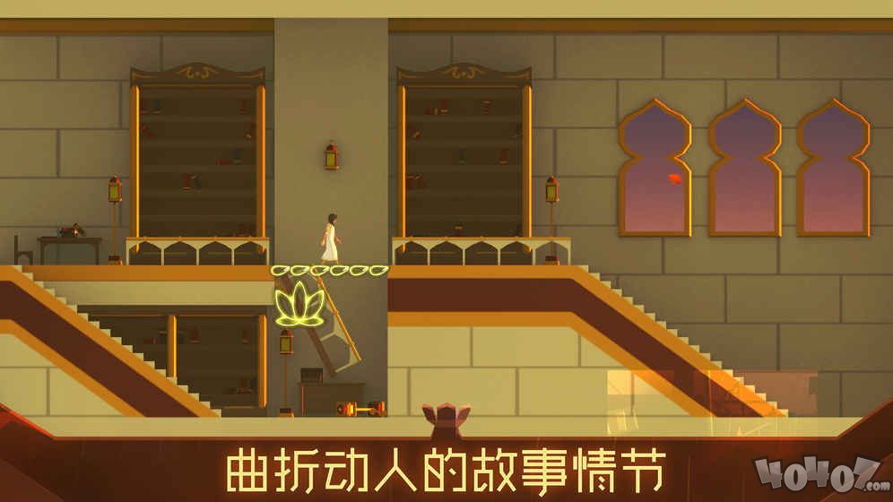 莲花溪之苗