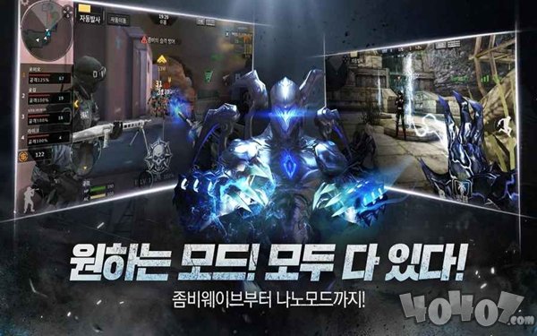 弹无限战场