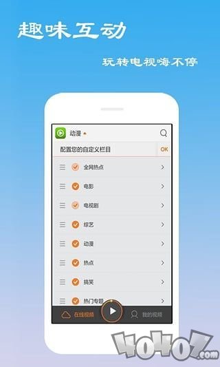 久信影院