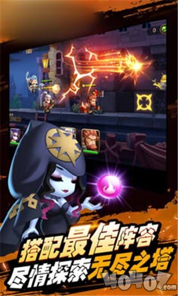 航海冒险世界
