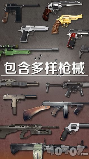 爆裂星球