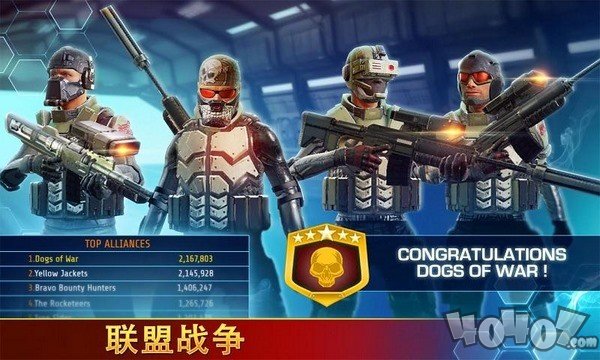 致命枪杀Bravo