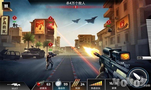 致命枪杀Bravo