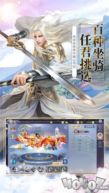 此处有妖气